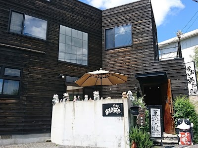 ギャラリーまねき猫や