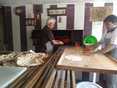 Gakgoşlar Diyarı Lahmacun