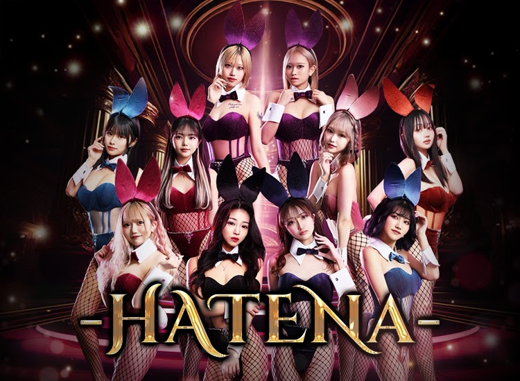 Communication bar 『HATENA』