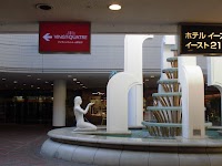 アイヴァンキャトル 山野愛子美容室