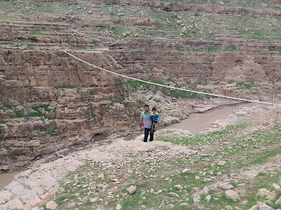 Photos of Khazineh Valley