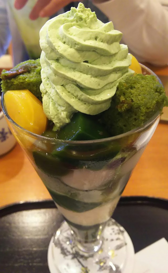 Saryō Tsujiri Kyōto Isetan