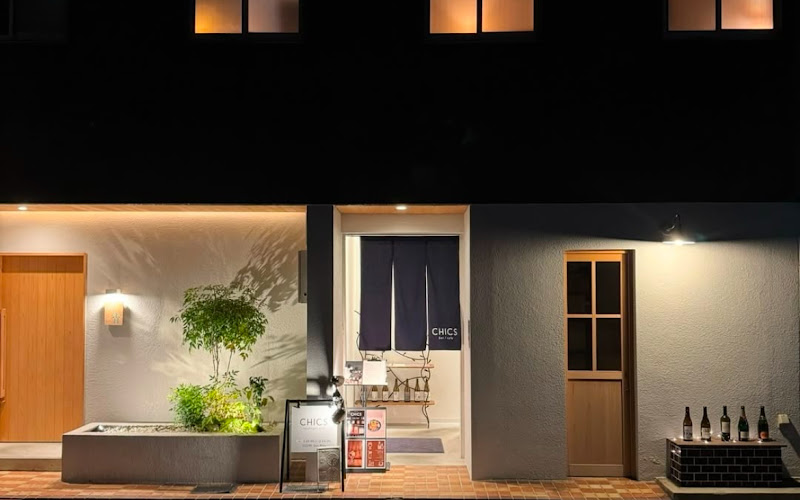 CHICS（シック）