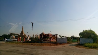 Photos of Sambuddhe Pagoda