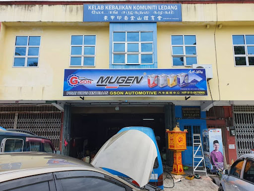 Gson Automotive