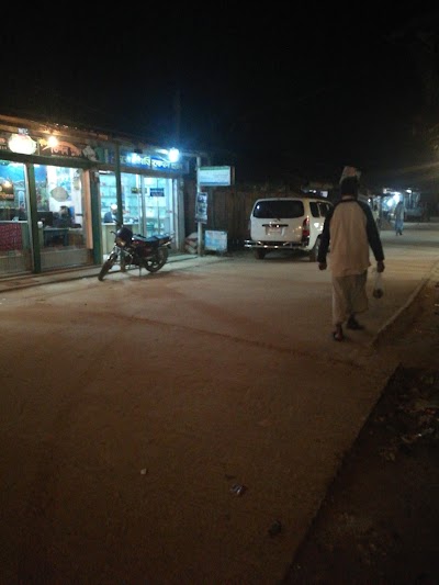Photos of Nur Medical Hall