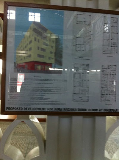 Photos of Masjid Rose Hill Soonee Mosque