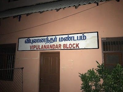 Photos of T/Vipulananda College