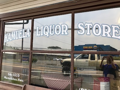 Kamuela Liquor Store