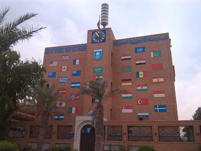 Photos of New English School