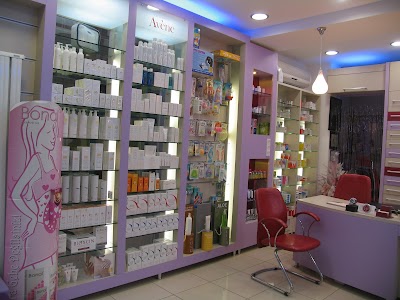 Ebru Pharmacy