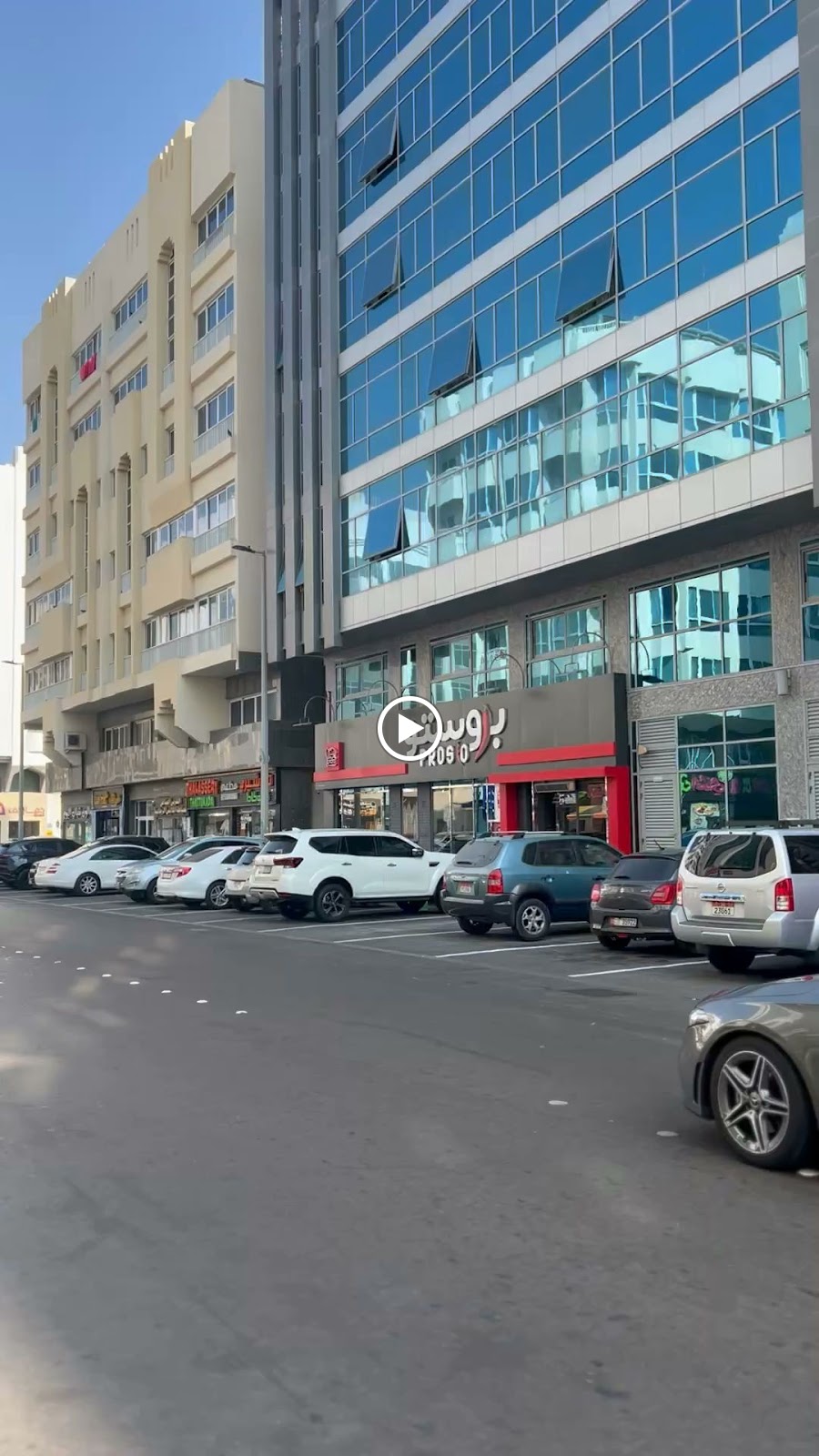 Hyperfit Gym | هايبر فيت جيمl | Fitness Center | Khalidiya | Abu Dhabi - صورة 2