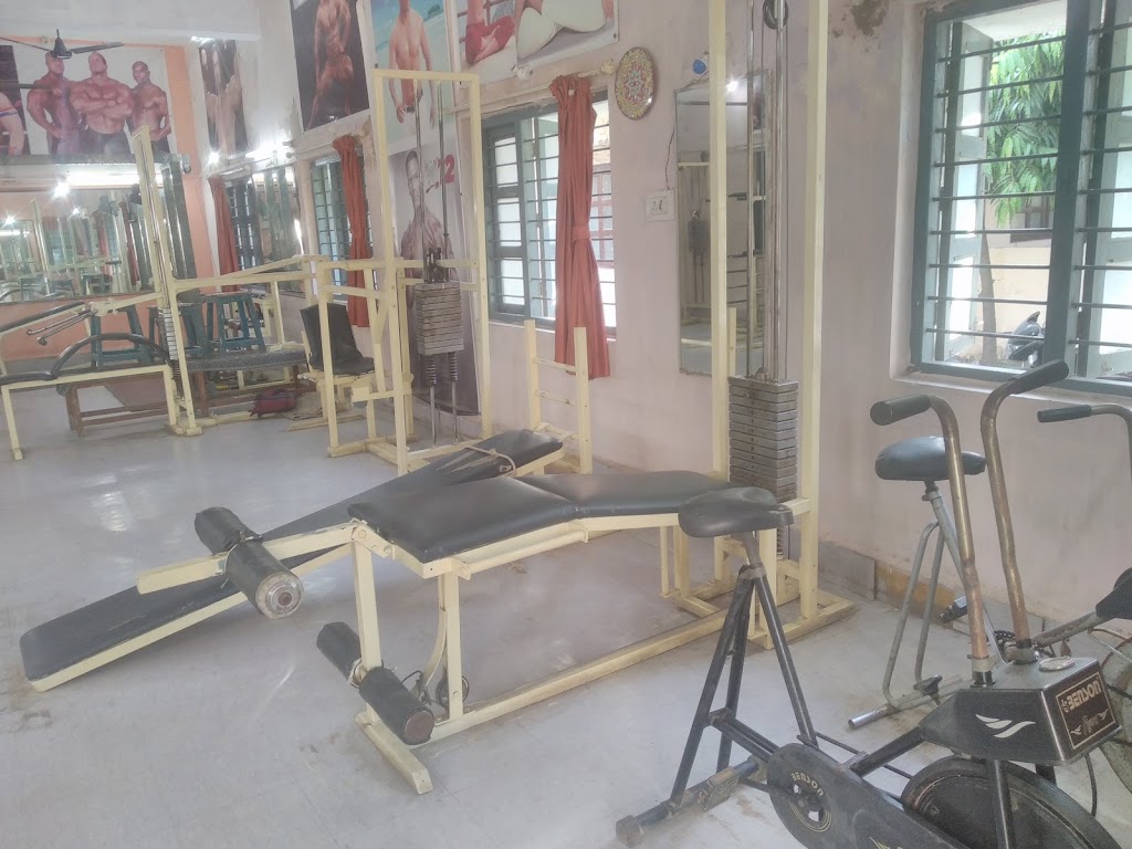 Power House Gymnasium