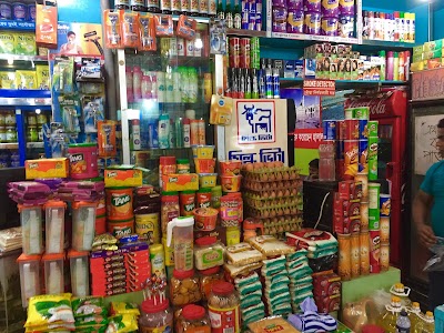 Photos of Haque Bakery & Sweets