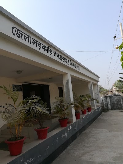 Photos of Sirajganj Public Library