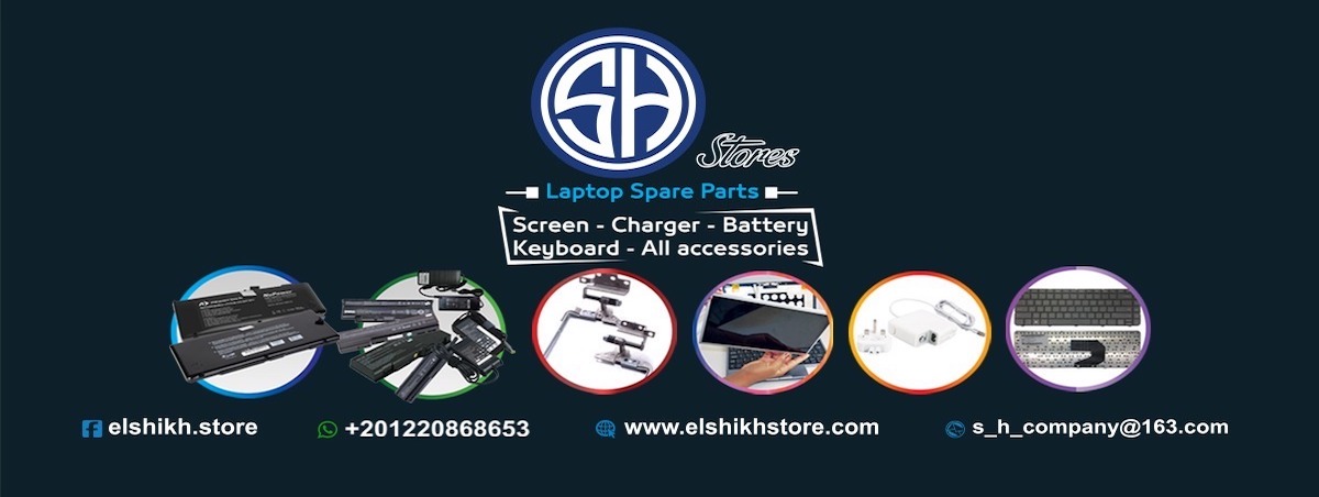 كمبيو سيتى مول - صورة 3