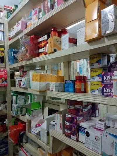 Photos of Aromokeye pharmacy