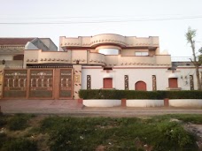 Muhafiz Town sargodha