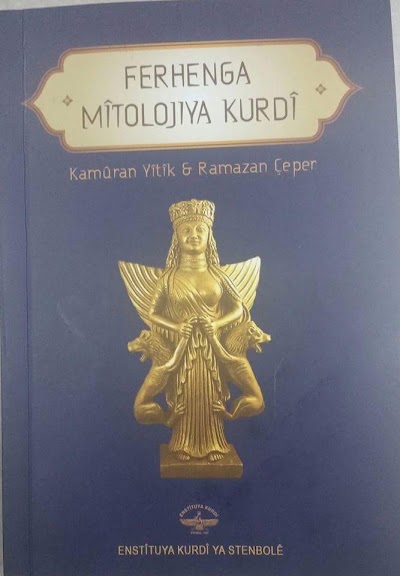 Photos of Pirt&ucirc;kitap