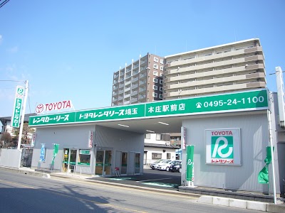 肉 アレキサンダーグラハムベル 時刻表 トヨタ レンタカー 蕨 駅前 店 