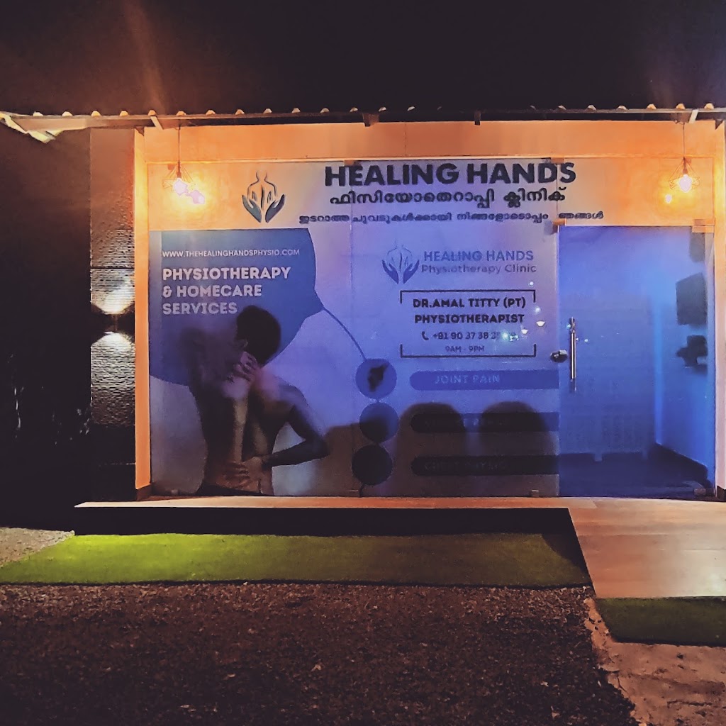 Healing Hands Physiotherapy Advanced Pain Clinic