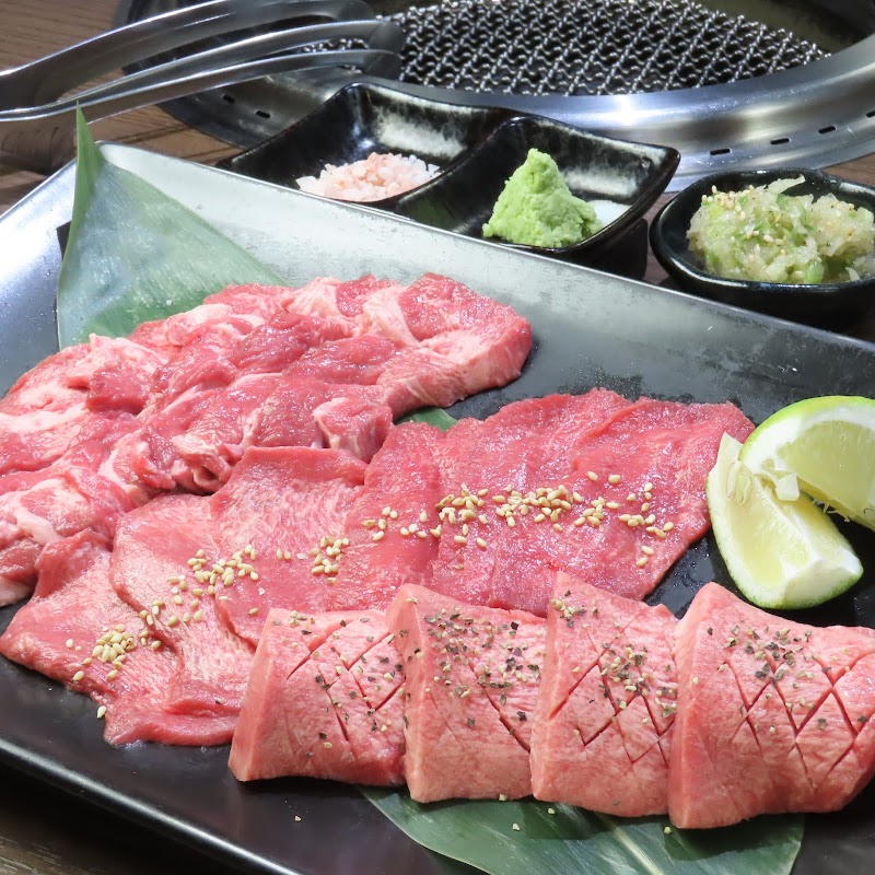 牛タン焼肉 牛丸