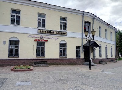 Photos of Bagetnyy Salon