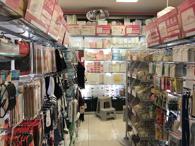 Daiso