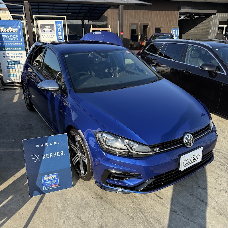 keeper(キーパー)プロショップ 秦野店