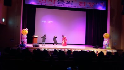 Photos of Jeonju Bus Teriminal