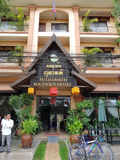 lodging
