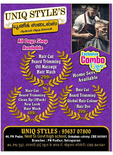 Welcome to Uniq Style's Men's Grooming post image