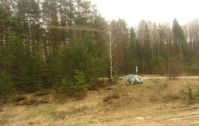 Photos of Zona Otdykha "Golynets"