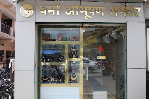 Gallery image 13