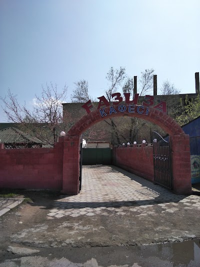 Photos of Cafe "Aziza"
