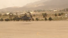 Quetta International Airport