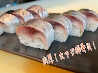 お魚酒場 鬼とと