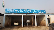 alfallah sirvice station islamabad