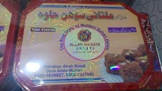 Best Halwa Puri Shop multan