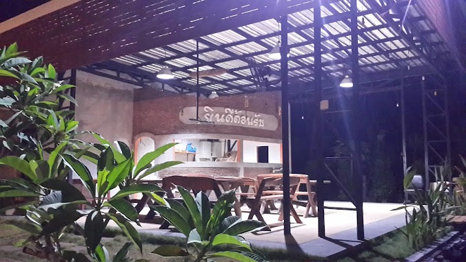 บ้านฟาร์มสุข, Author: MINICNC3DPRINTER DIY