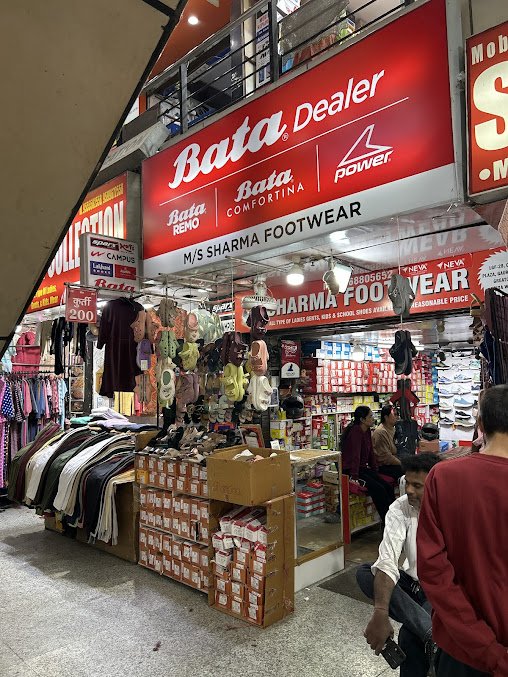 Sharma Footwear thumbnail