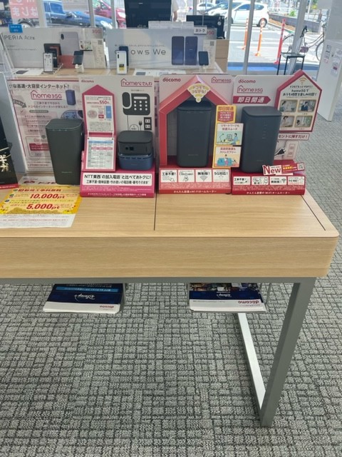 ドコモショップ市川インター店
