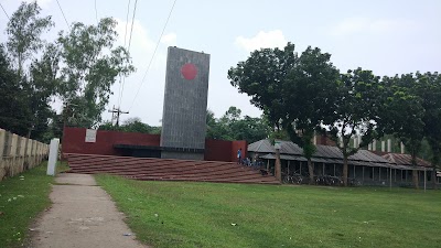 Photos of ZINDANI DEGREE COLLAGE