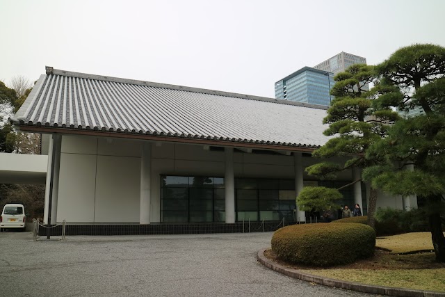 Musée des collections impériales