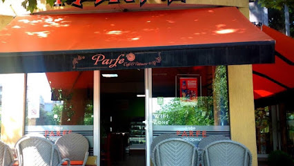 Coffee & Patisserie"PARFE"