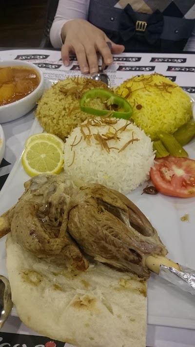 Photos of Scoci restaurant - Aljadriyah branch