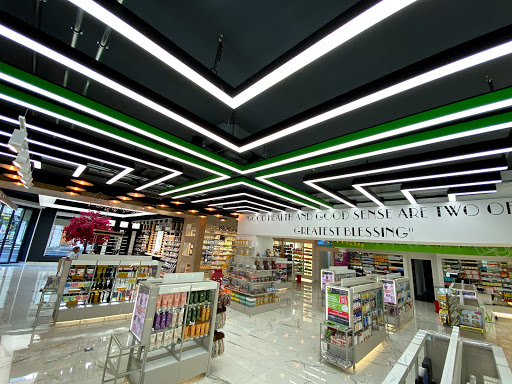 Pharmaconfort City Centre - Thumbnail