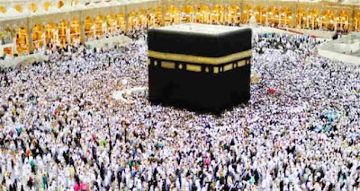 Photos of Ibrahim A.Pinto Hajj and Umrah Services