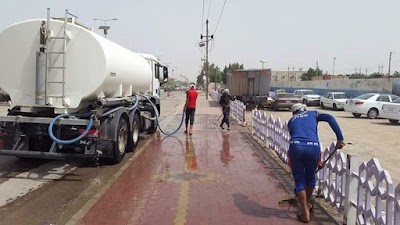 Photos of حي الصدرين