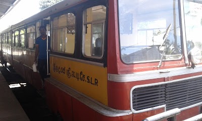 Photos of Maharagama Railway Station